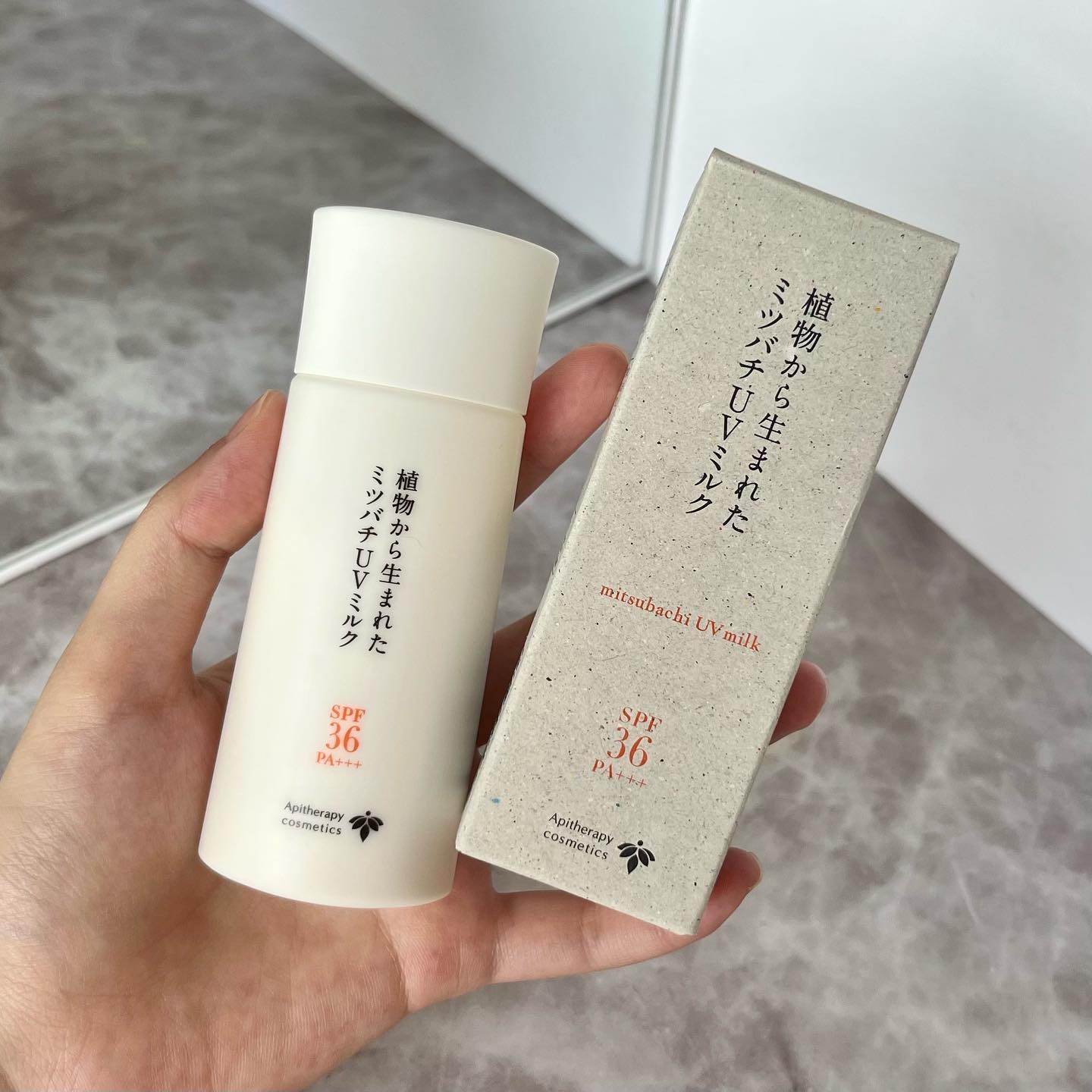 植物から生まれたミツバチUVミルク/アピセラピーコスメティクス/日焼け止めミルクを使ったクチコミ（1枚目）