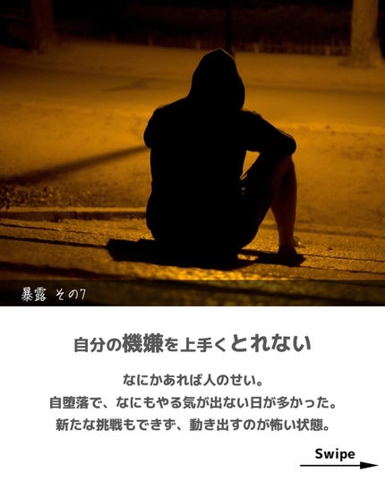 ヒロキ|40歳の美容家 ヘアケア スキンケア on LIPS 「今でこそ肌年齢マイナス10歳ですが、美容に実践してきたのが30..」(8枚目)