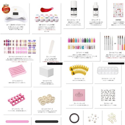 プチプライス カラージェル/Petit Price/ジェルネイルを使ったクチコミ(6枚目)