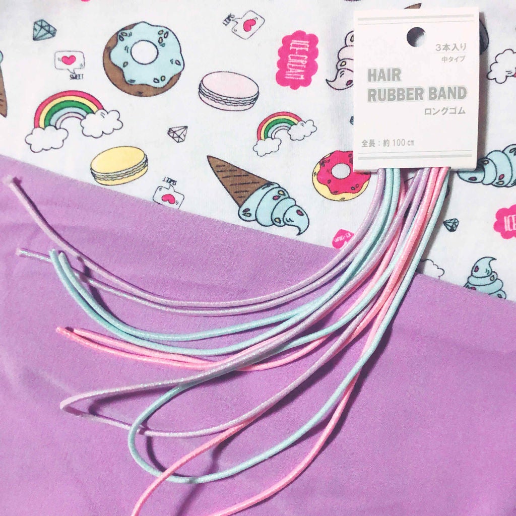 ロングゴム 100㎝/セリア/ヘアアクセサリーを使ったクチコミ(1枚目)