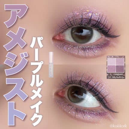 ラッシュリフトマスカラ/ヒロインメイク/マスカラを使ったクチコミ(1枚目)