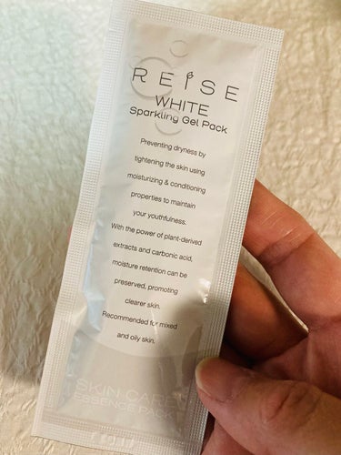 ライゼホワイトスパークリングジェルパック/REISE/洗い流すパック・マスクを使ったクチコミ（2枚目）