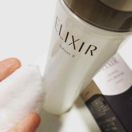 エリクシール アドバンスド ローション T II/エリクシール/化粧水を使ったクチコミ(1枚目)