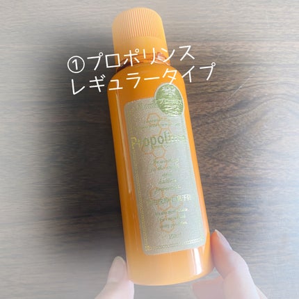 アクティブローション/AdryS/化粧水を使ったクチコミ(2枚目)