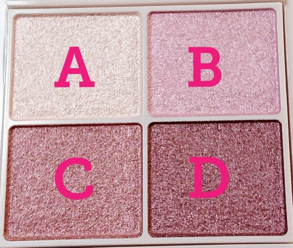 クイックラッシュカーラー/キャンメイク/マスカラ下地を使ったクチコミ(4枚目)