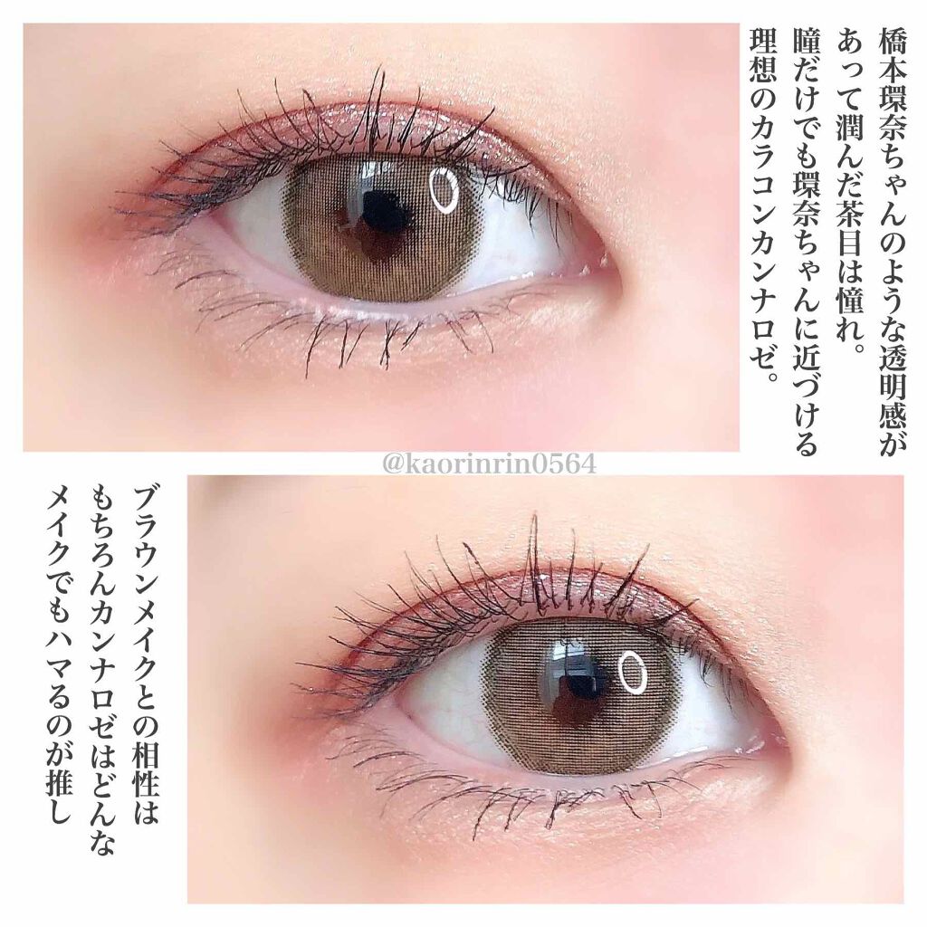 CANNA ROZE 1year/URIA i-DOL/カラーコンタクトレンズを使ったクチコミ（2枚目）