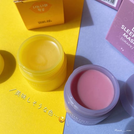 リップスリーピングマスク/LANEIGE/リップバームを使ったクチコミ(6枚目)