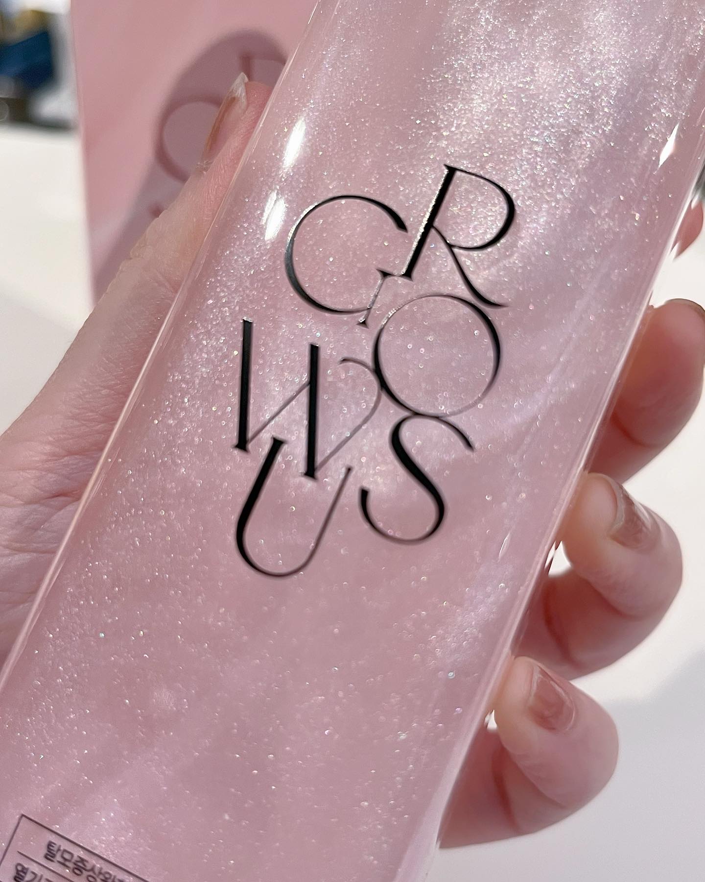 洗い流さないトリートメント/GROWUS/アウトバストリートメントを使ったクチコミ（2枚目）