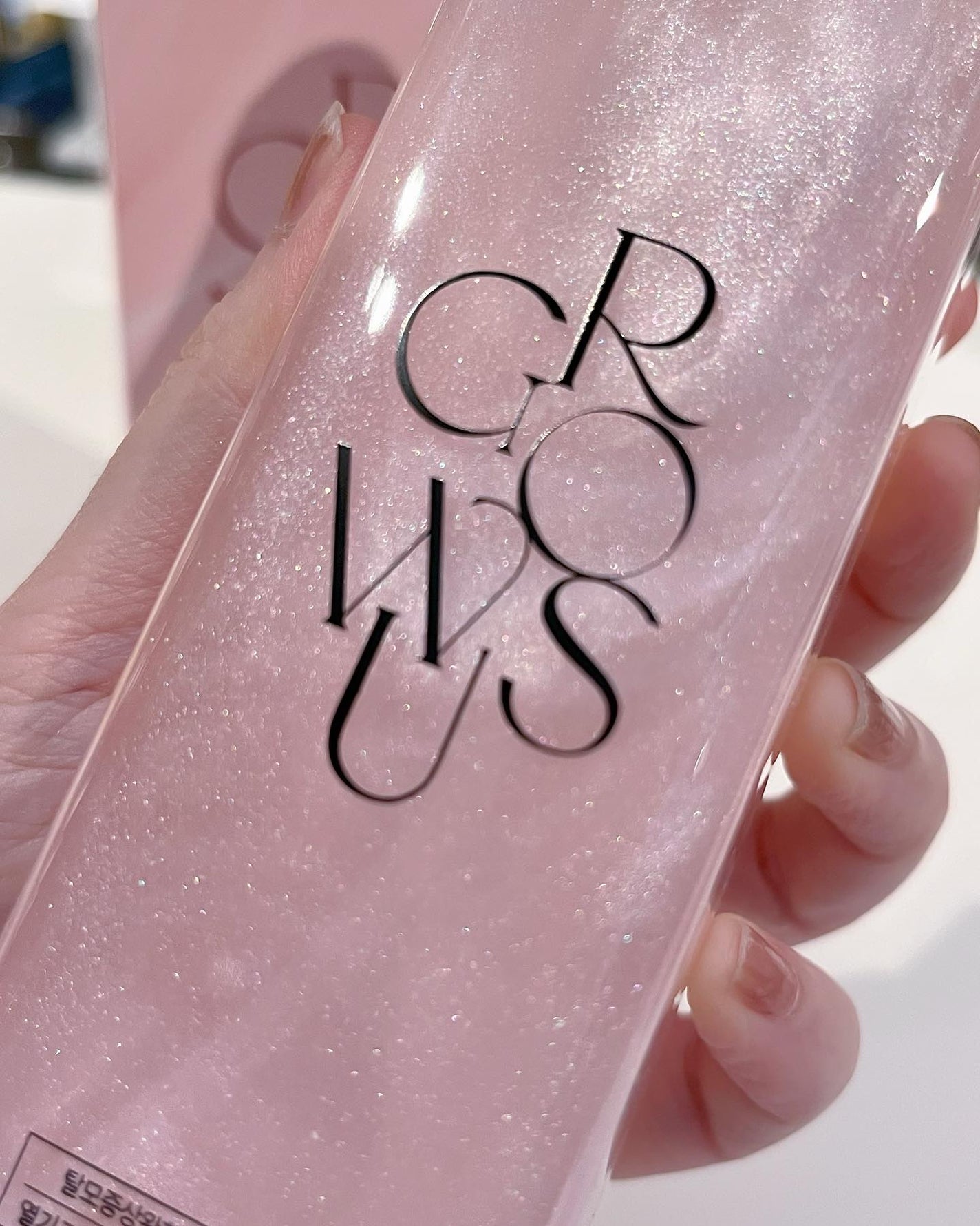 洗い流さないトリートメント/GROWUS/アウトバストリートメントを使ったクチコミ(2枚目)