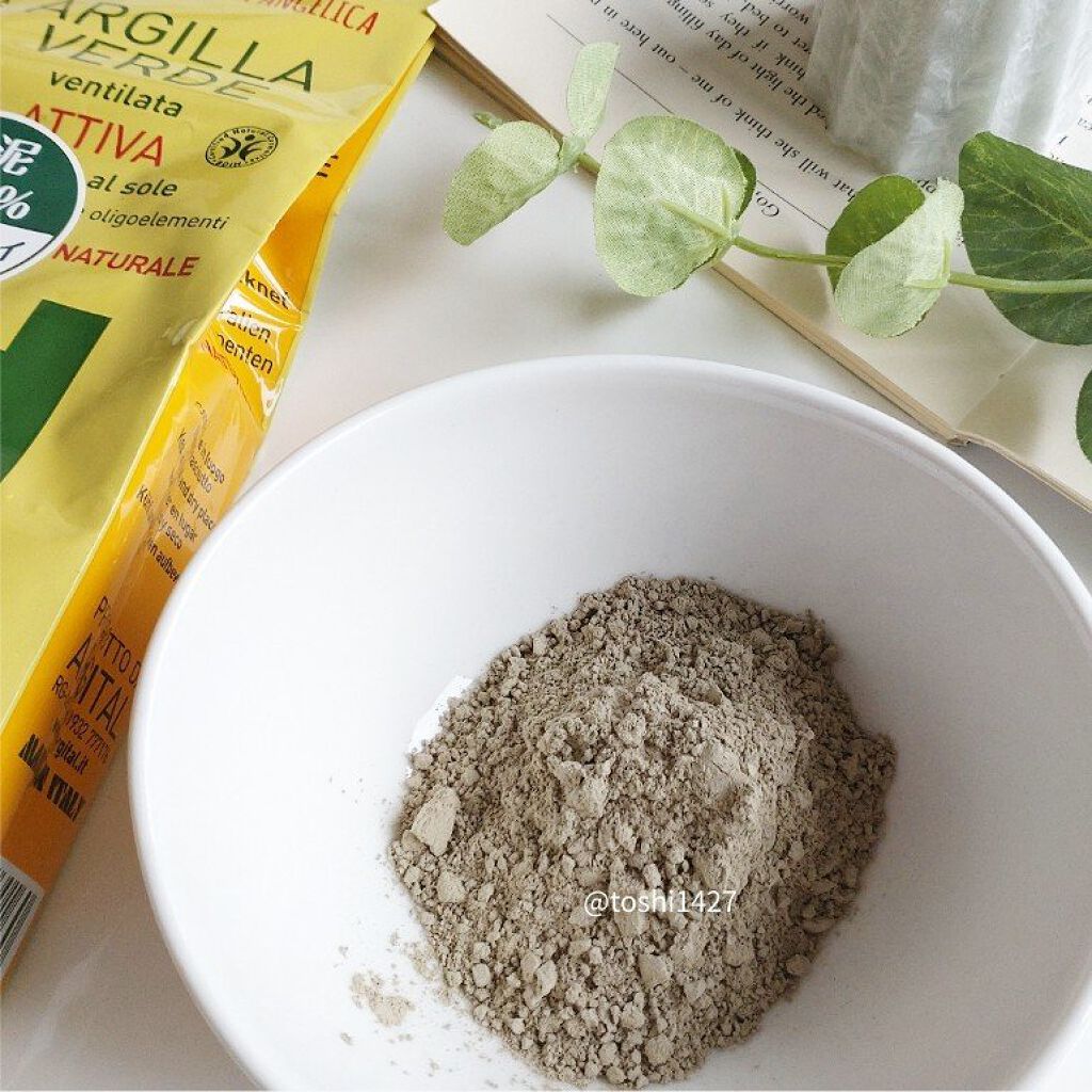 グリーンクレイパウダー アクティブ(全身用)/ARGITAL/無機塩系入浴剤を使ったクチコミ（3枚目）