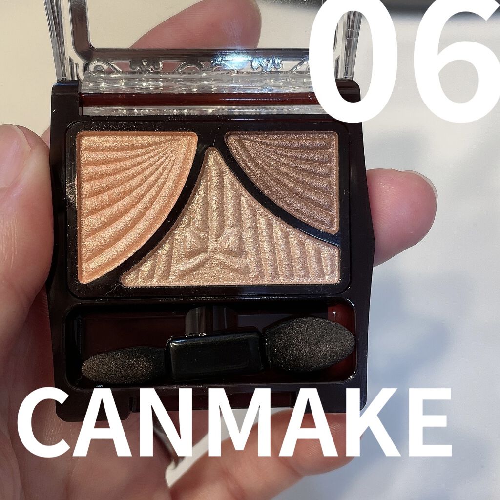 ジューシーピュアアイズ/キャンメイク/アイシャドウパレットを使ったクチコミ（1枚目）