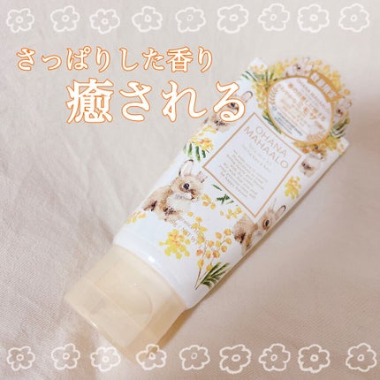 オハナ・マハロ ハンドクリーム&ハンカチセット〈ナウオエエレイ〉/OHANA MAHAALO/その他キットセットを使ったクチコミ(1枚目)