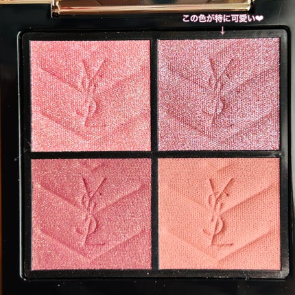 クチュール ミニ クラッチ #400 バビロン ローズ / YVES SAINT クチュール ミニ クラッチ #400 バビロン ローズ / YVES SAINT