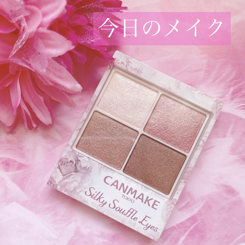 ロング＆カラード ラッシュ/excel/マスカラを使ったクチコミ（1枚目）