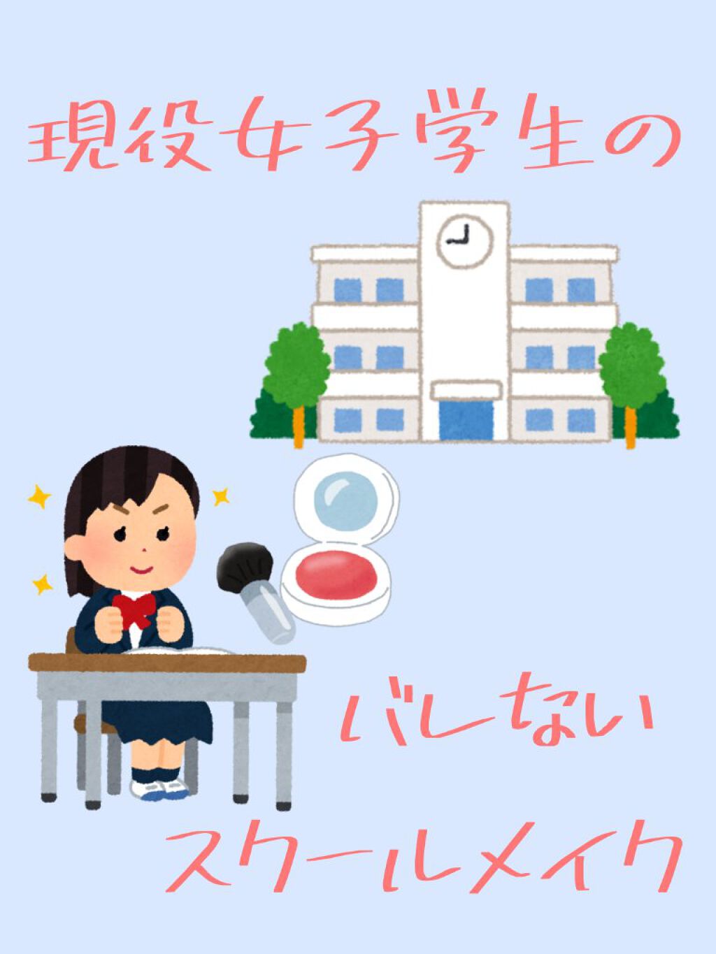 パーフェクトマルチアイズ/キャンメイク/アイシャドウパレットを使ったクチコミ（1枚目）