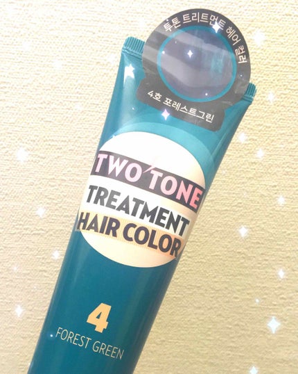 2トーン トリートメントヘアカラー/ETUDE/ヘアカラーを使ったクチコミ(1枚目)