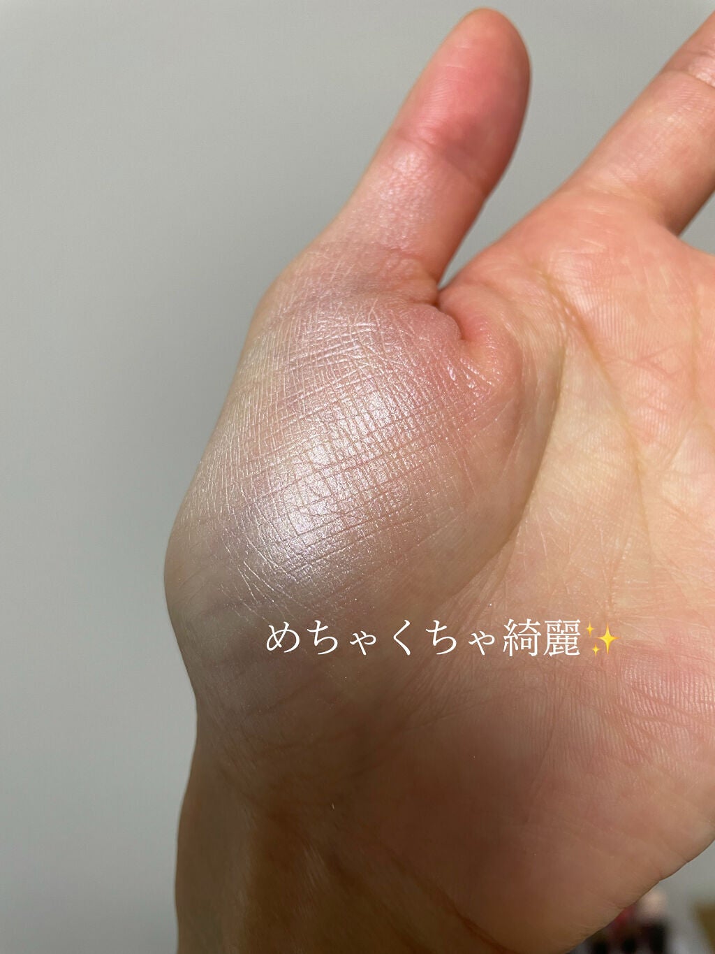 M·A·C ミネラライズ スキンフィニッシュ/M・A・C/パウダーハイライトを使ったクチコミ(2枚目)