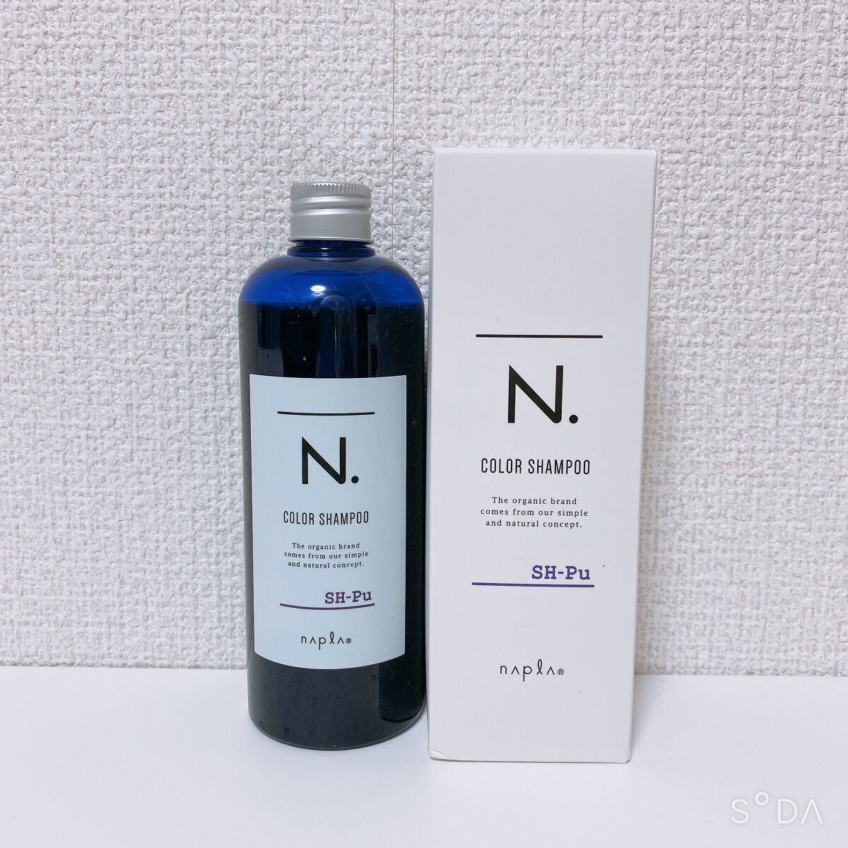 N. カラーシャンプー/トリートメント/N./サロンシャンプーを使ったクチコミ(2枚目)