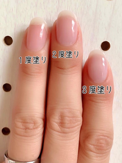 ファンデーションカラーズ/キャンメイク/マニキュアを使ったクチコミ(5枚目)