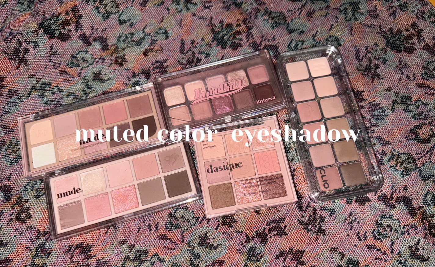 シャドウパレット/dasique/アイシャドウパレットを使ったクチコミ(1枚目)