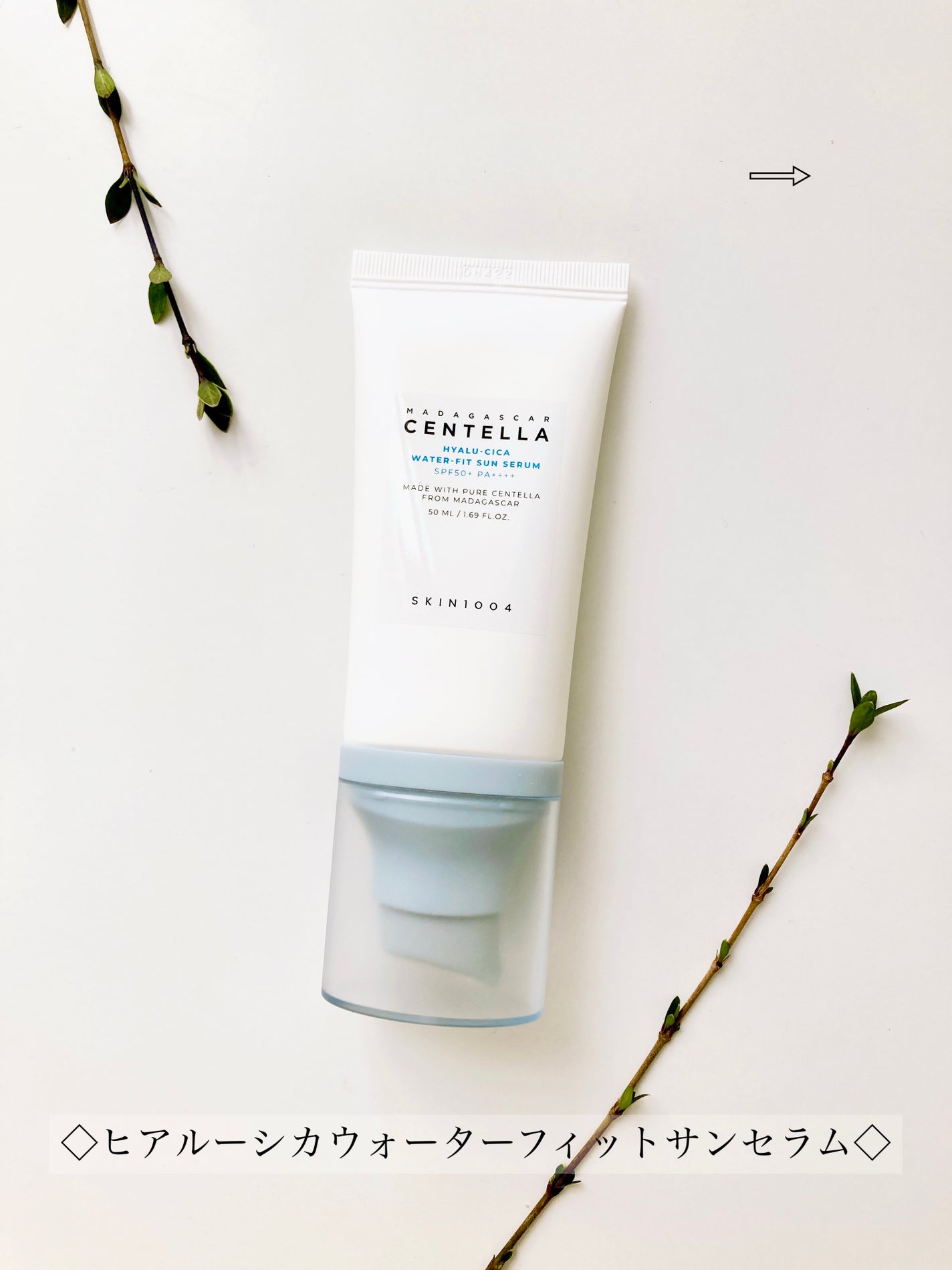 センテラ クイックカーミングパッド/SKIN1004/トナーパッドを使ったクチコミ(8枚目)