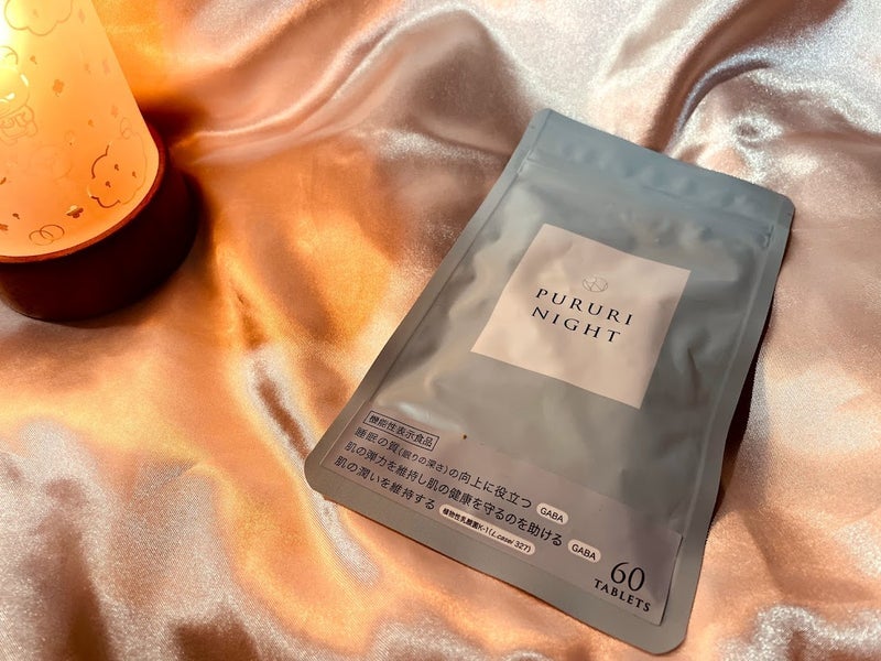 プルリナイト/KAMIKA/美容サプリメントを使ったクチコミ(2枚目)