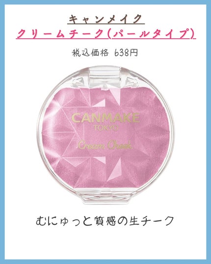 みなみ🌸 on LIPS 「…………………………………………………………………他の投稿はこ..」(5枚目)