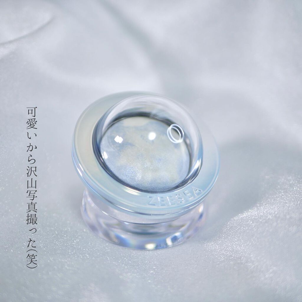 ZEESEA 惑星ハイライト/ZEESEA/パウダーハイライトを使ったクチコミ(7枚目)