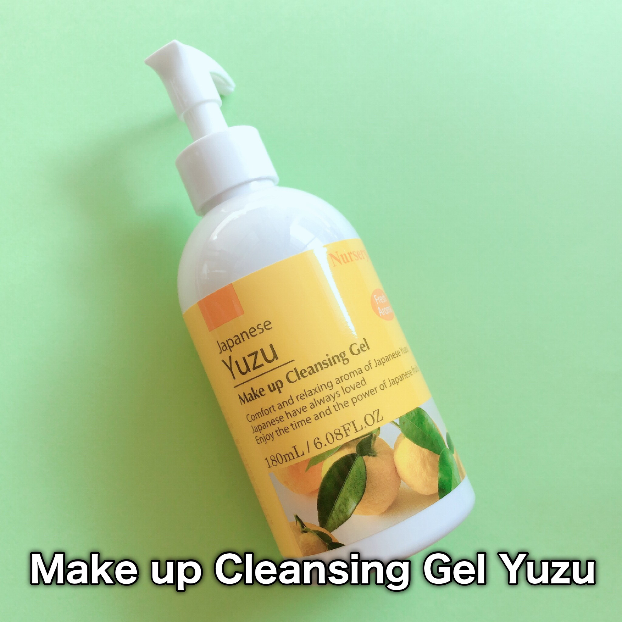 クレンジングジェル ゆず/Nursery(ナーセリー)/クレンジングジェルを使ったクチコミ（2枚目）