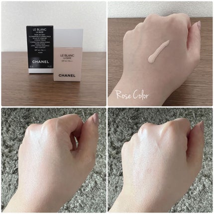 ル ブラン ラ バーズ/CHANEL/化粧下地を使ったクチコミ(6枚目)