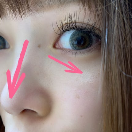 ディップイン グロウ クリームハイライター /DECORTÉ/クリームハイライトを使ったクチコミ(5枚目)