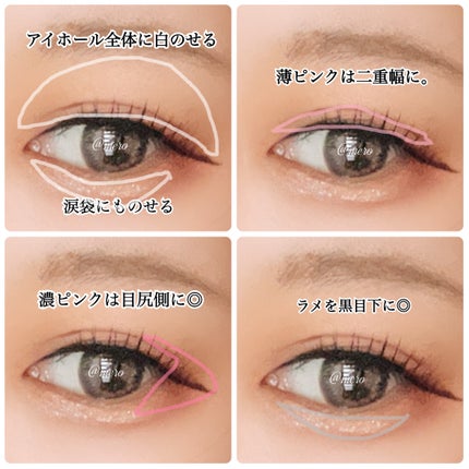 UR GLAM LIQUID EYELINER/U R GLAM/リキッドアイライナーを使ったクチコミ(2枚目)