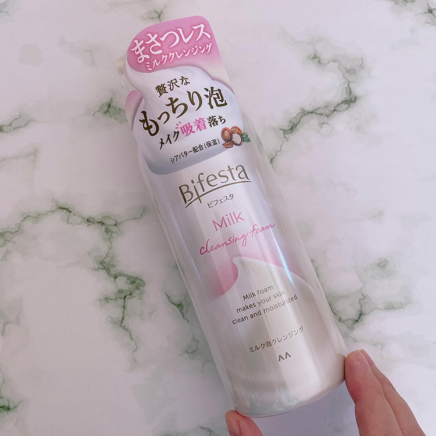 もっちりミルク泡クレンジング/ビフェスタ/クレンジングを使ったクチコミ(4枚目)