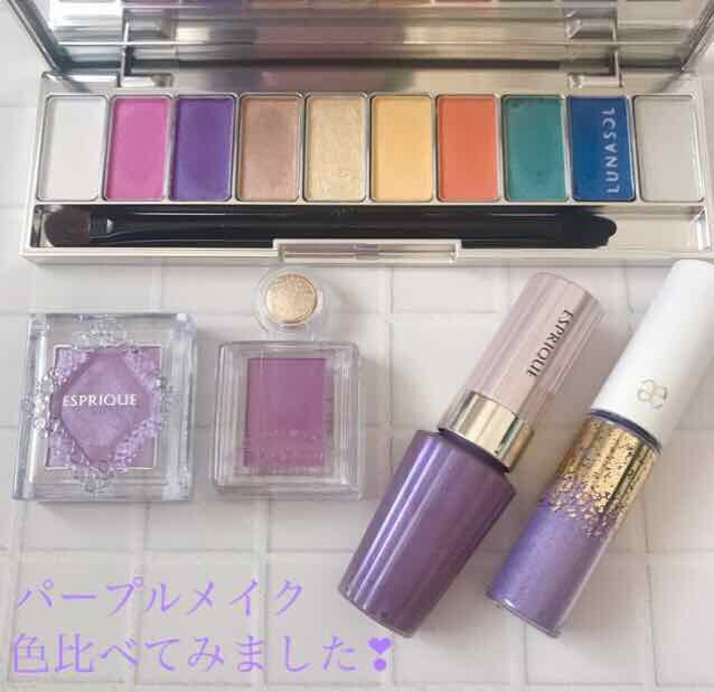 セレクト アイカラー/ESPRIQUE/単色アイシャドウを使ったクチコミ(1枚目)