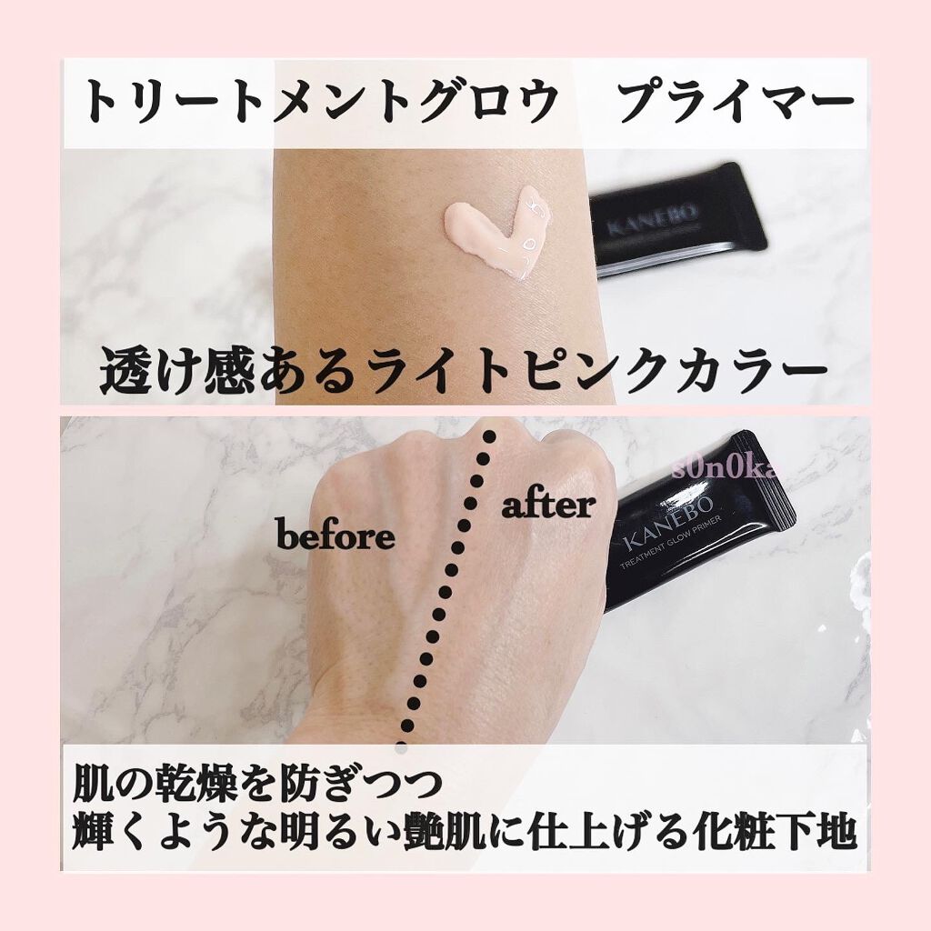 カネボウ メルティフィール ウェア/KANEBO/パウダーファンデーションを使ったクチコミ(3枚目)