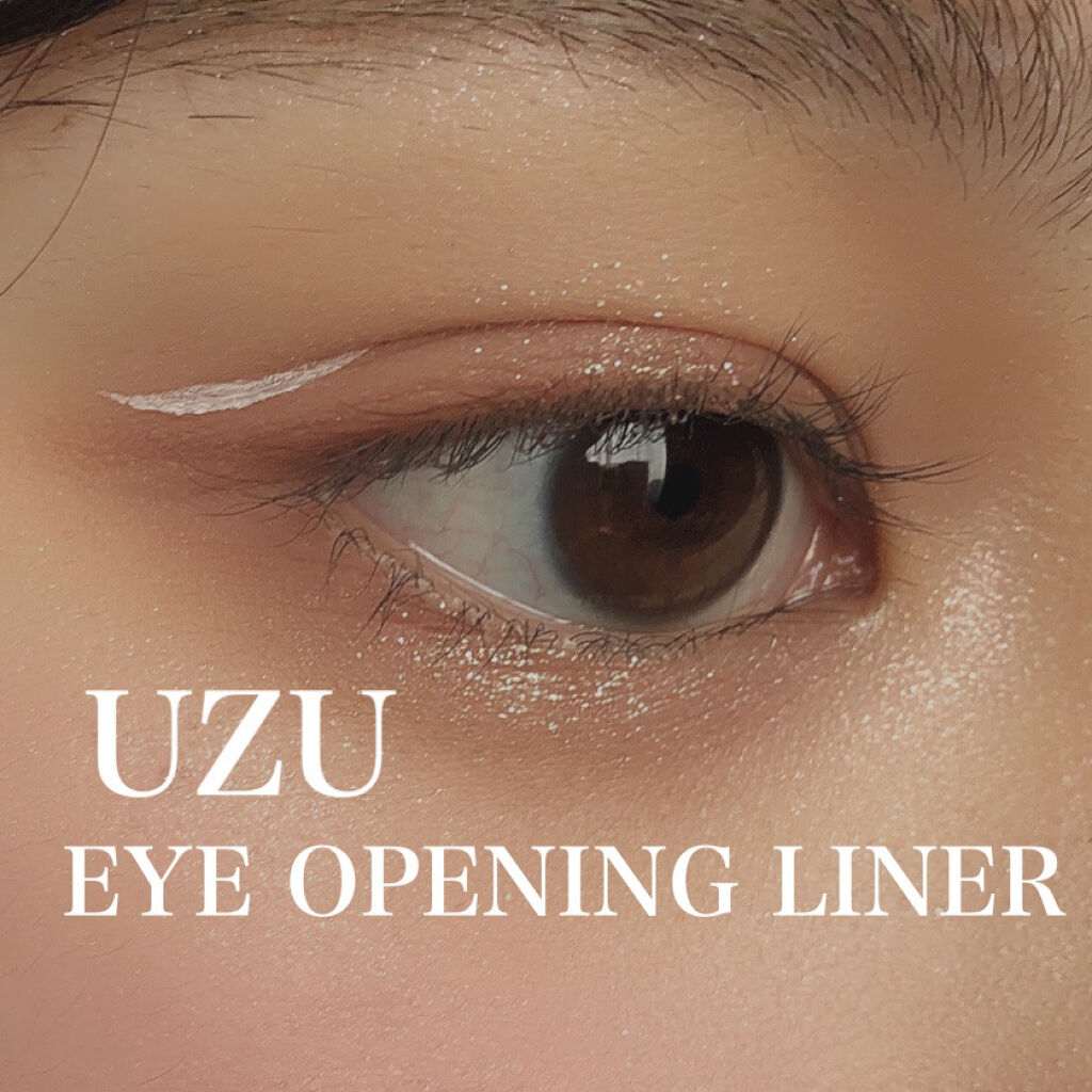 EYE OPENING LINER/UZU BY FLOWFUSHI/リキッドアイライナーを使ったクチコミ（1枚目）