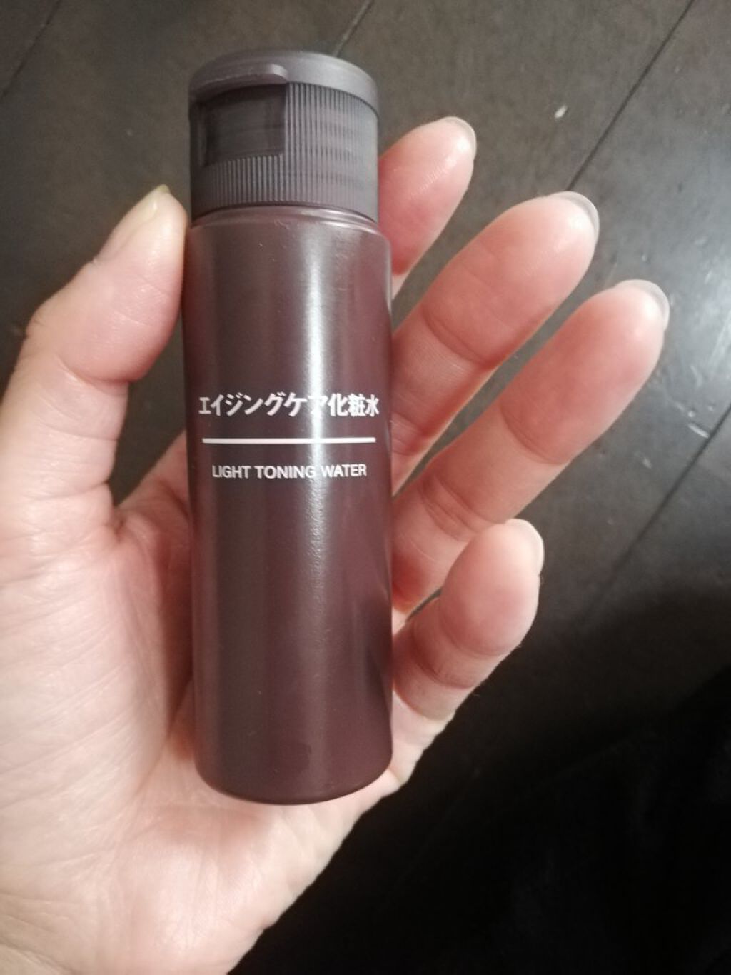 エイジングケア化粧水/無印良品/化粧水を使ったクチコミ（1枚目）