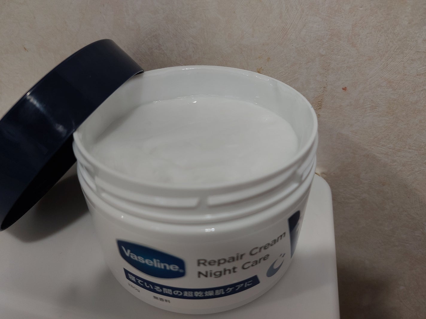 ヴァセリンリペアクリームナイトケア/ヴァセリン/ボディクリームを使ったクチコミ(2枚目)