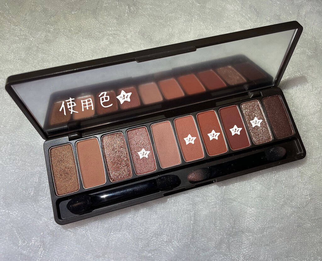 ラブ・ライナー リキッドアイライナーＲ３/ラブ・ライナー/リキッドアイライナーを使ったクチコミ（2枚目）