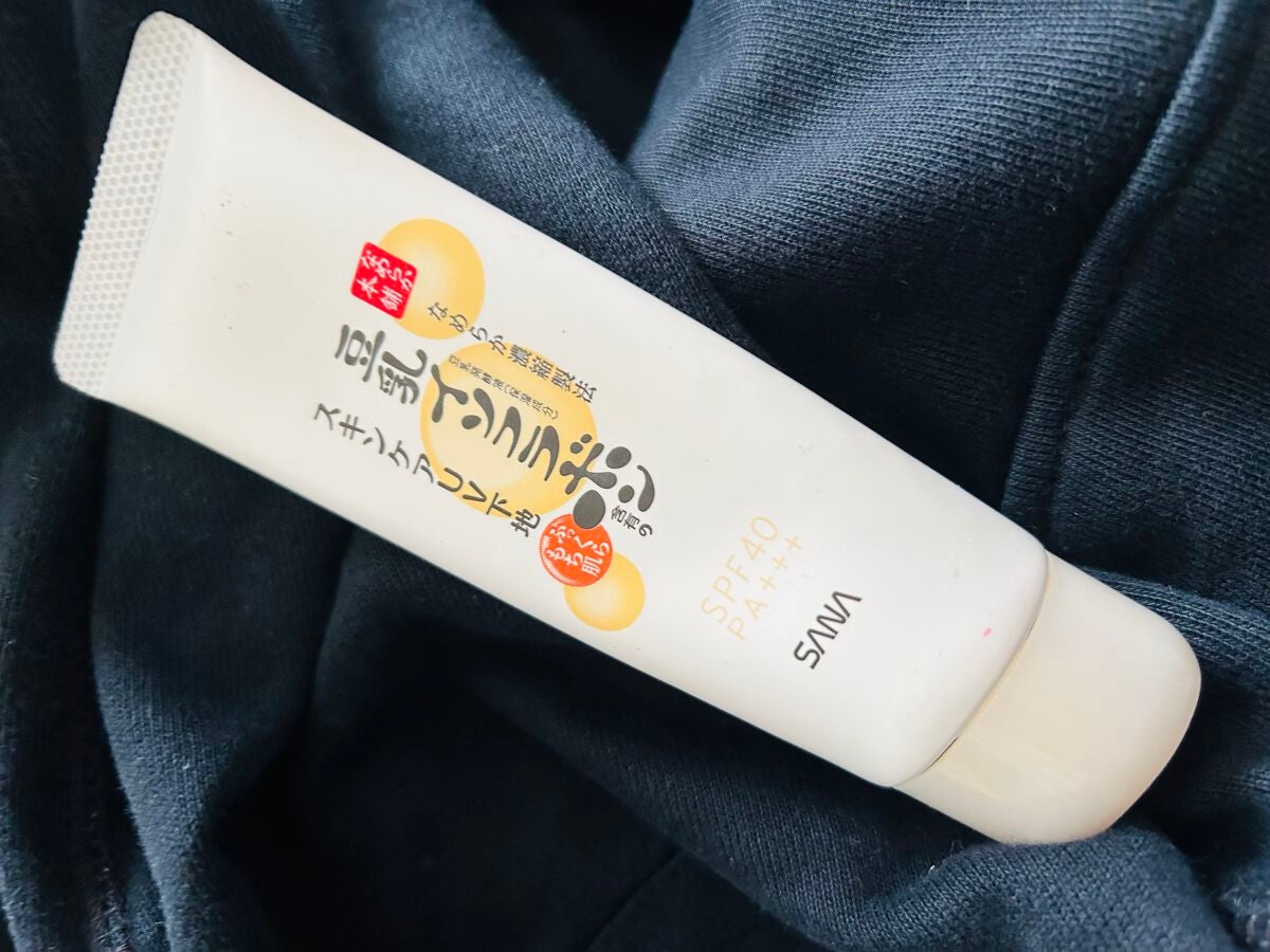 スキンケアUV下地/なめらか本舗/化粧下地を使ったクチコミ(1枚目)