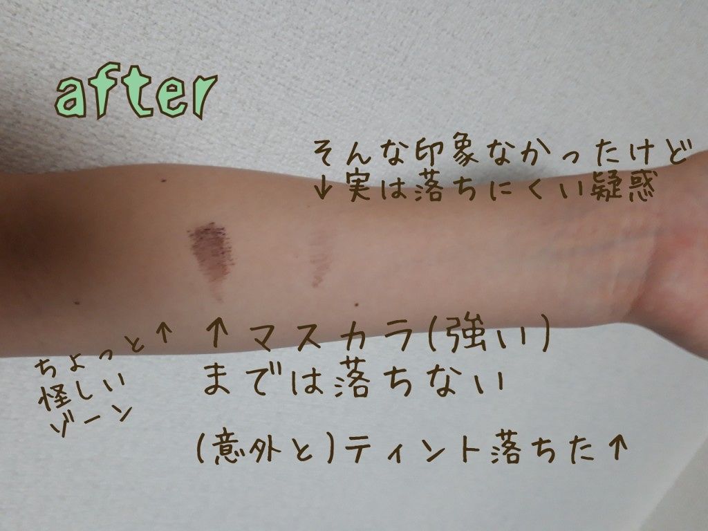 クレンジングポップ乾燥肌/ルチオン/クレンジングクリームを使ったクチコミ（3枚目）