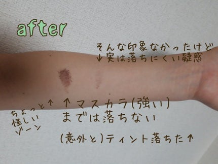 クレンジングポップ乾燥肌/ルチオン/クレンジングクリームを使ったクチコミ(3枚目)