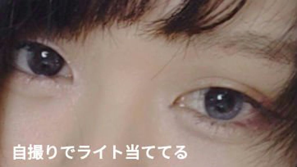 グラムアップ ワンデー マーズワン/Glam up/ワンデー（１DAY）カラコンを使ったクチコミ（1枚目）