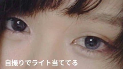 グラムアップ ワンデー/Glam up/ワンデー(1DAY)カラコンを使ったクチコミ(1枚目)