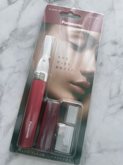 フェリエ フェイス用 ES-WF41/Panasonic/シェーバーを使ったクチコミ(4枚目)