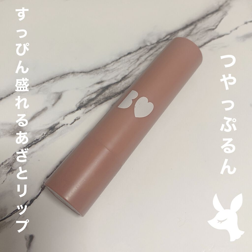 つやぷるリップR/b idol/口紅を使ったクチコミ（1枚目）