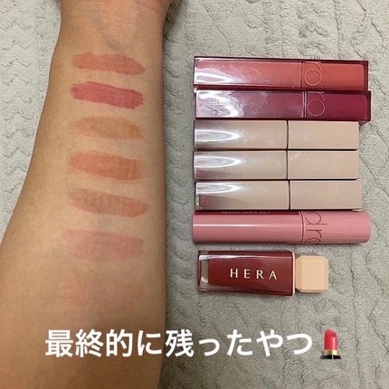 ジューシーラスティングティント/rom&nd/リップティントを使ったクチコミ(7枚目)