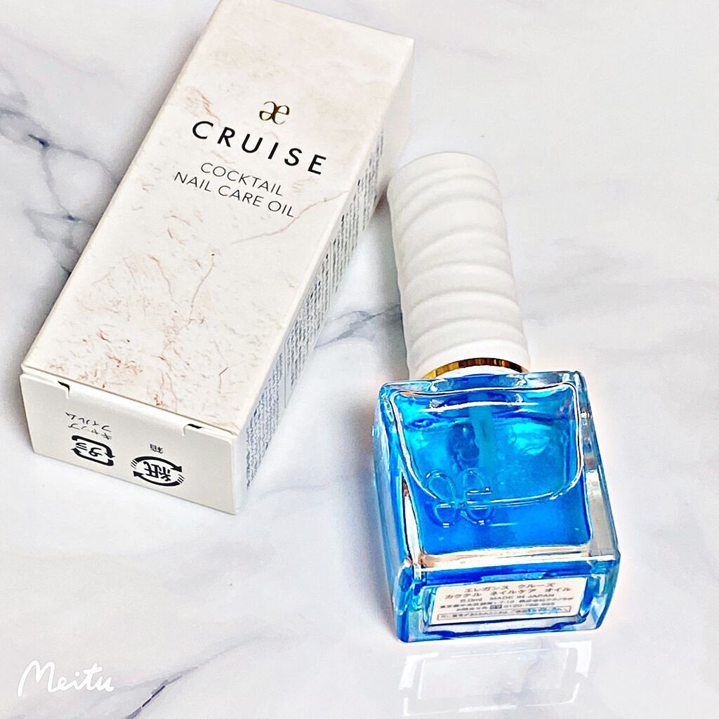 カクテル ネイルケア オイル/Elégance/ネイルオイル・トリートメントを使ったクチコミ(2枚目)