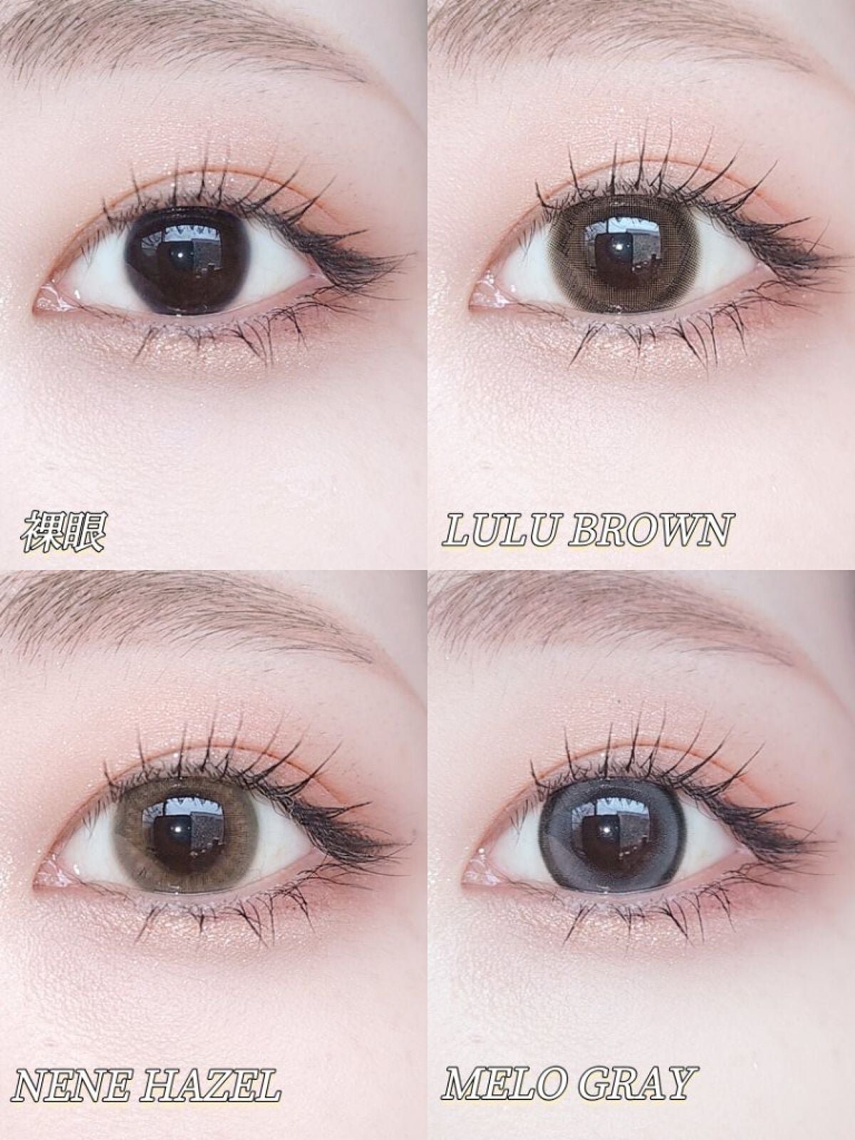 candymagic1day(キャンディーマジックワンデー)/candy magic/ワンデー(1DAY)カラコンを使ったクチコミ(2枚目)