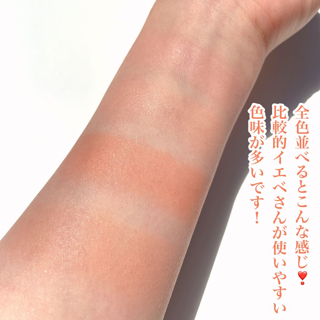 ブラーフィニシュシャドウパレット/Dinto/アイシャドウパレットを使ったクチコミ(5枚目)